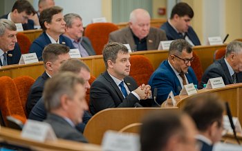Заседание Законодательного Собрания Оренбургской области